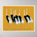 Search for ogata posters Japanese red crown crane