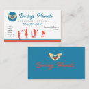 Search for broom clean business cards Company