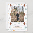 Search for fall leaves thanksgiving cards Brown