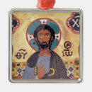 Search for russian christmas tree decorations Symbol