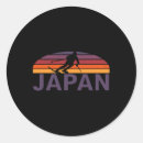 Search for love skiing stickers Snowboarding crew