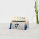 Search for jewish sympathy cards Funeral