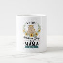 Search for first mothers day mugs Mother and baby