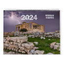 Search for greece calendars Travel