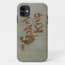 Search for my precious iphone cases The goblin king