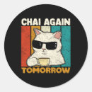Search for powered by coffee stickers Power of love