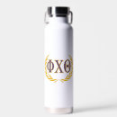 Search for college logo water bottles College business fraternity member