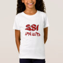 Search for 281 tshirts Houston