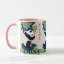 Search for giant panda mugs Wildlife