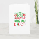 Search for naughty list christmas cards Dogs