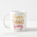 Search for goldens mugs Simple