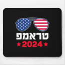 Search for activism mousepads Usa