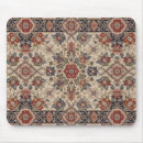 Search for turkish mousepads Floral