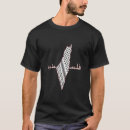 Search for palestine in arabic tshirts Keffiyeh