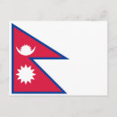 Search for nepal postcards Flag of nepal
