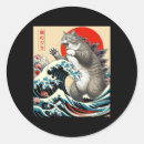 Search for art cat stickers Meow