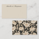 Search for package note cards Elegant