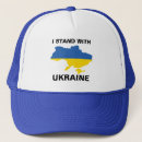 Search for maps by hats Ukraine