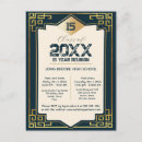 Search for high school reunion invitation postcards Alumni