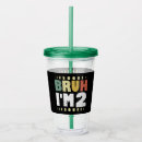 Search for 2nd drinkware Funny