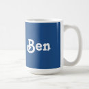 Search for benning For him