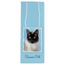 Search for siamese cat crafts party Kitten