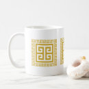 Search for greek key pattern mugs Geometric