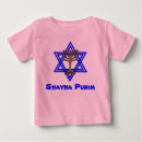 Search for hanukkah baby shirts Chanukah