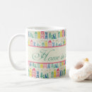 Search for tree house mugs Home