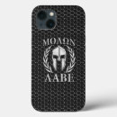 Search for helmet iphone cases Greek
