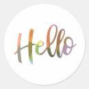 Search for letter word Colorful