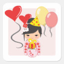 Search for dolls stickers For her