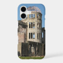 Search for ww2 iphone cases World war 2