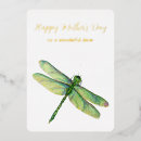 Search for sister mothers day cards Trendy