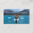 Search for kayak business cards Outdoors