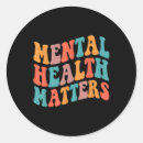 Search for human resources stickers Self care techniques