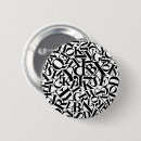 Search for alphabet letters badges Abc