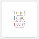 Search for proverbs stickers God