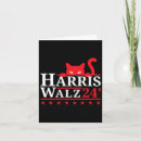 Search for vp cards Biden harris