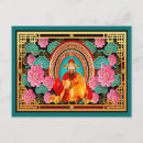 Search for chinese new year ox postcards Asia