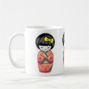 Search for geisha mugs Kimono