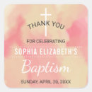 Search for gold baptism stickers Simple