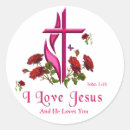 Search for i love jesus stickers Spiritual