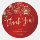 Search for magnolia wedding stickers Flower