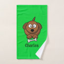 Search for dog bone bath beauty Brown