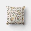 Search for safari cushions Animals