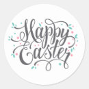 Search for whimsical easter stickers Flowers