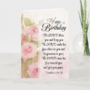Search for bible blessing cards Inspirational quote scripture
