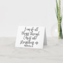 Search for do it all cards Quote