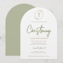 Search for greenery christening invitations Elegant script